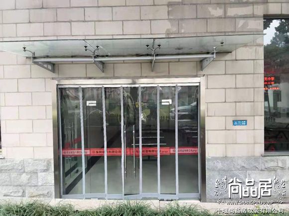 東風(fēng)公司職工食堂透明磁吸門(mén)簾