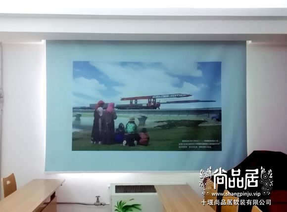定制窗簾之 公司工程案例