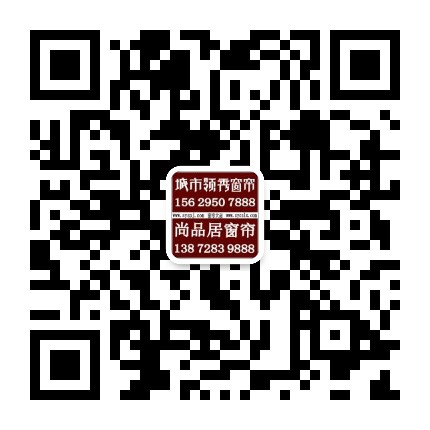 掃一掃關(guān)注我們